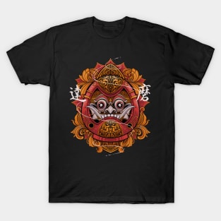 Daruma T-Shirt